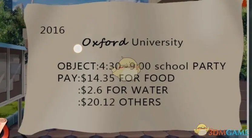 《密室逃脱绝境系列5逃出学校》第10关通关攻略