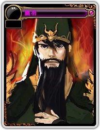 2016春节套或为三国套 体验服三国卡片一览