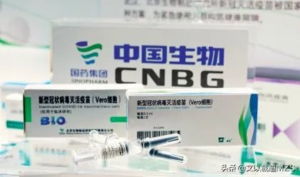 如何看到全球新冠疫苗的短缺现象呢?