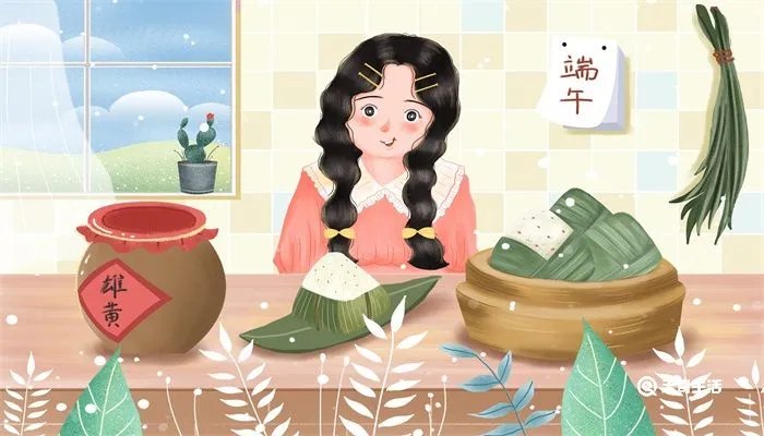 雄黄酒可以饮用吗