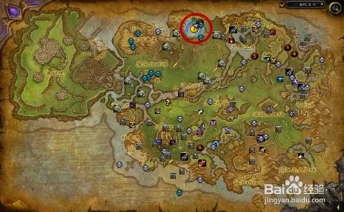 古特里克的杀生刀的成就