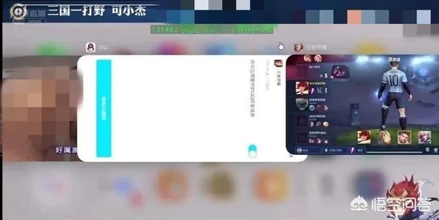 可杰直播涉黄被封禁，两大野王轮流出事，前有“夹子哥”后有“片子哥”，你怎么看？