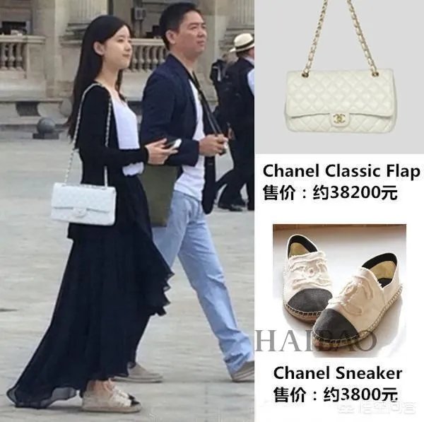 刘强东到底有多宠奶茶妹妹？