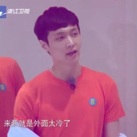 张艺兴参加的原创节目