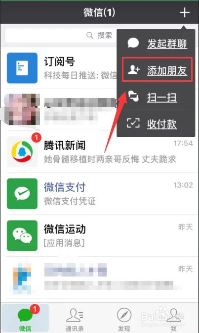 中国移动4G超级日租卡收费方式是什么