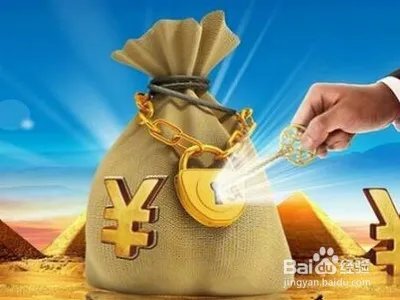 法国大选辩论战火焦灼 黄金价格又迎黑天鹅?