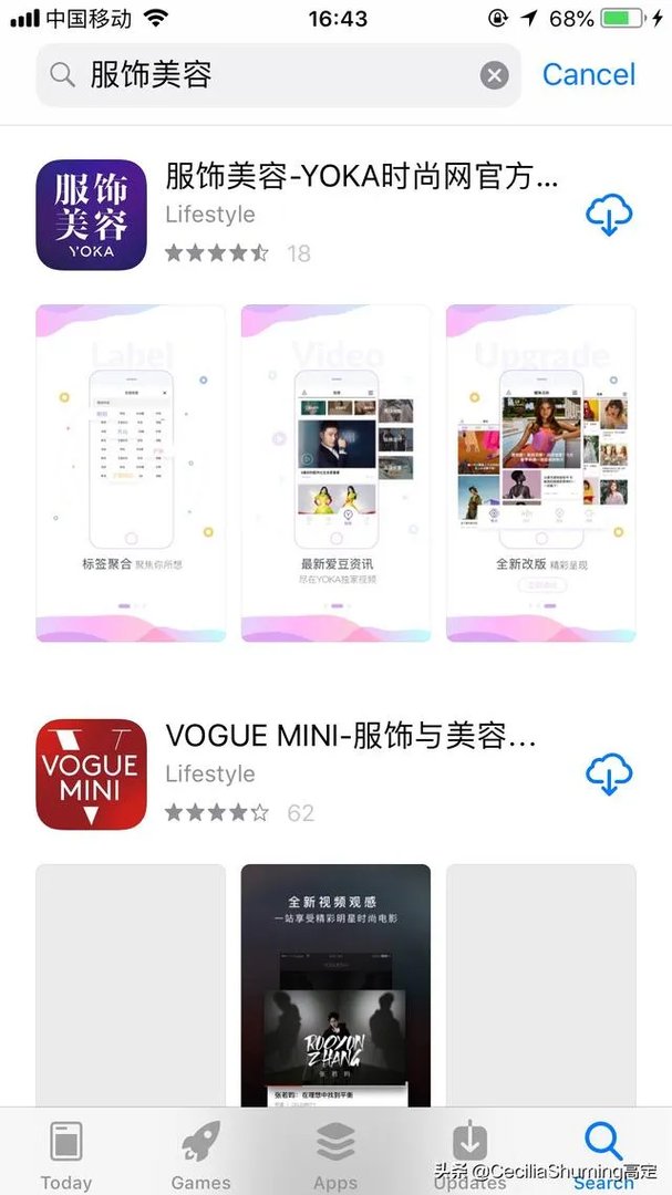 怎样穿衣打扮有气质？如何穿衣打扮自己？