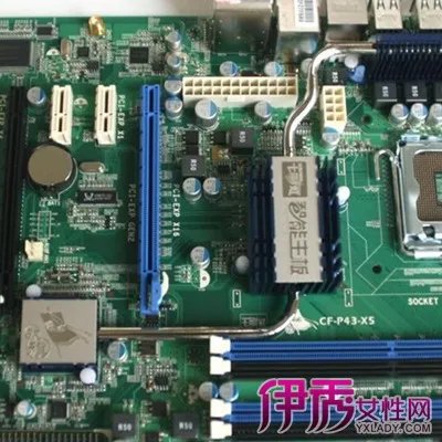 盘点电脑主板图解