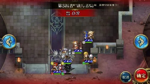 梦幻模拟战时空裂缝精英5-2图文攻略