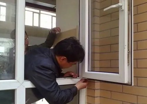 商品房交房验收标准