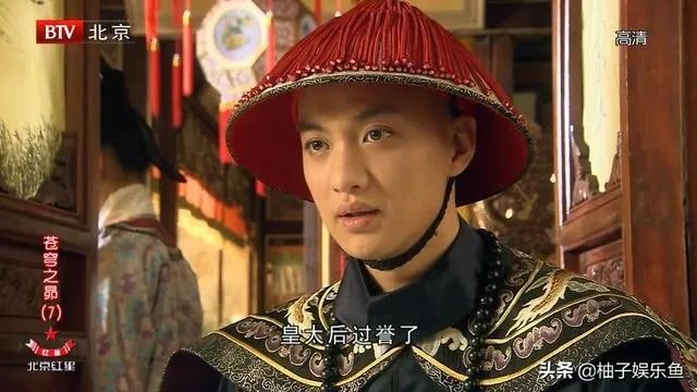 如何评价电视剧《苍穹之昴》？