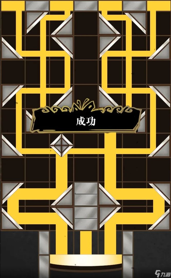 沃姆斯传说午夜新娘菲利普线攻略