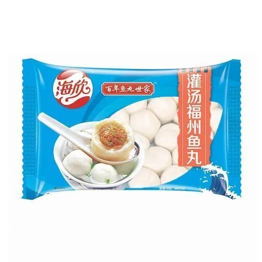 谁家卖的鱼丸好吃？