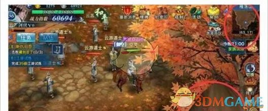 《剑侠情缘手游》藏剑山庄坐标位置一览