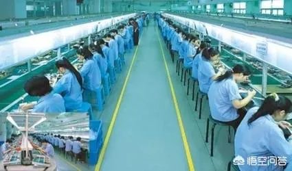 有人在郑州富士康上班吗?那里工资待遇怎么样?