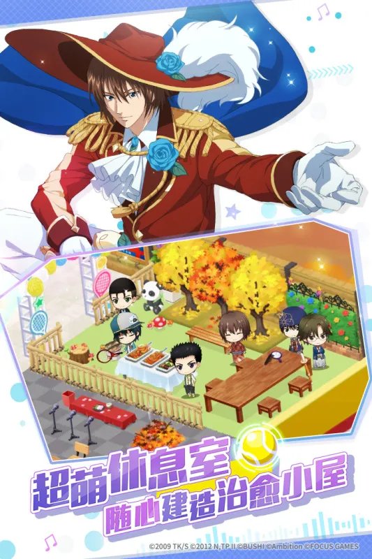 手机音游排行榜推荐2021 十大好玩的音乐游戏有哪些