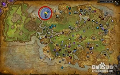 古特里克的杀生刀的成就