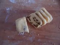 葡萄干曲奇的做法