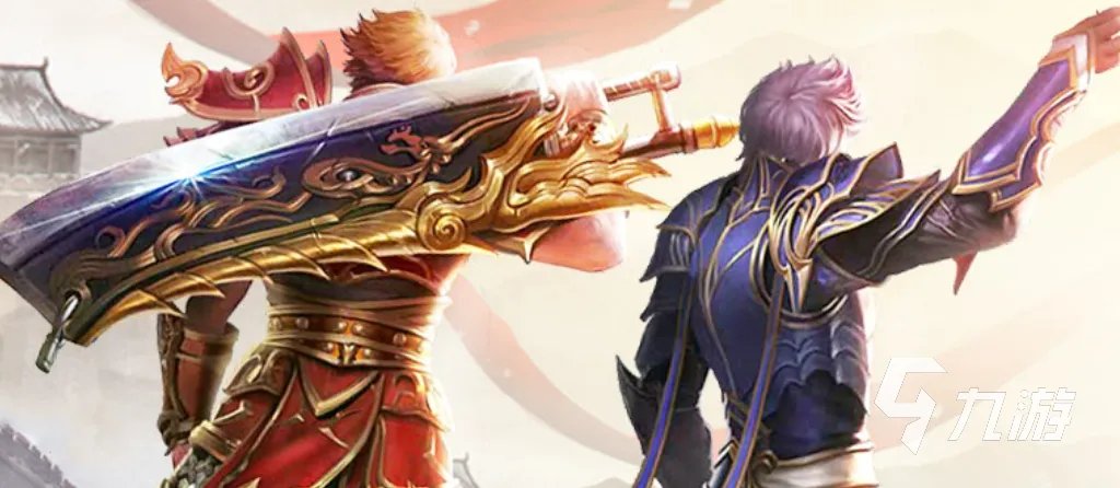 传奇手游排行榜2021前十名下载 免费的传奇手游TOP10