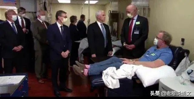 美国白宫摄影师爆料称