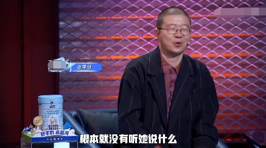 张雨绮我看男人的眼光不是很好，张雨绮为何要自黑？