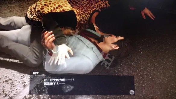 《如龙极2》第十一章主线任务攻略图文分享 第十一章怎么通关？