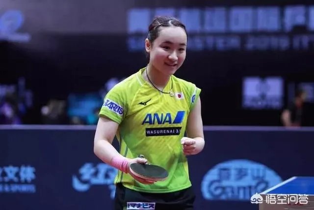 乒乓球中国公开赛女单四强产生，都是谁？接下来对阵形势如何？冠军会被中国队拿到吗？