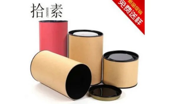 纸罐和纸筒的区别有哪些？