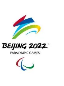 2022年冬奥会会徽内容和含义