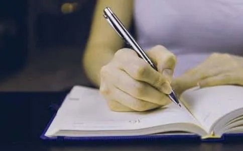 散步300字读后感