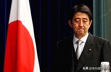 安倍晋三辞退