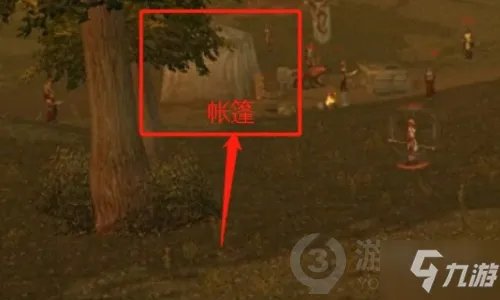 《魔兽世界怀旧服》误导血色十字军怎么做 误导血色十字军任务攻略