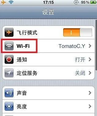 我的安卓手机能连接上wifi,但是不能上网,别人的都可以,