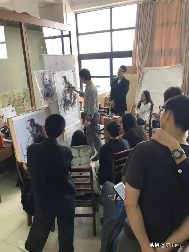 美术考研难吗？