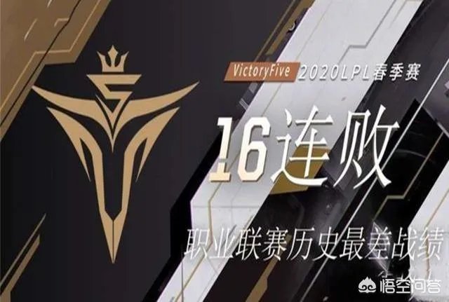 V5为啥这莫猛啊,以前不是很垃圾吗?居然把滔博打败?