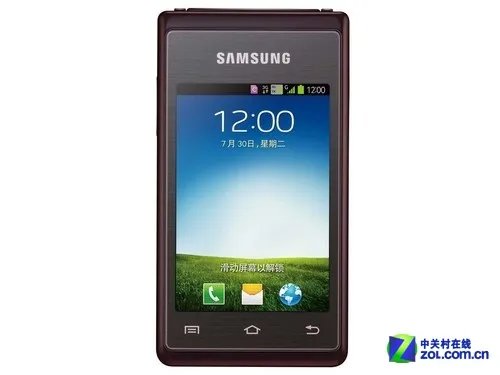 新款式翻盖手机 三星W789近期卖的很火