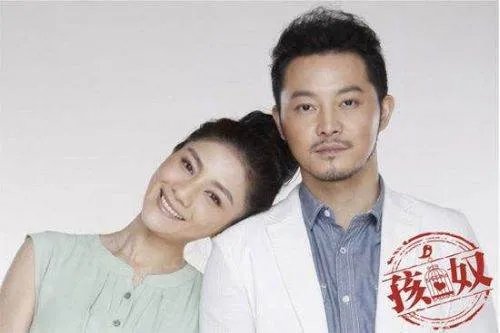 孩奴电视剧剧情都讲了什么，结局怎么样了？