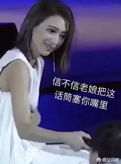 为什么戴佩妮演唱会因为男歌迷演唱车祸而意外大火？