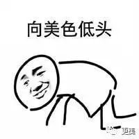 娱乐圈有哪些名副其实的「合影杀手」？