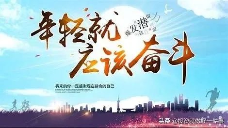 创业和风险投资是什么关系？