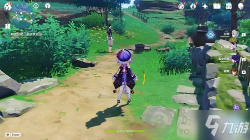 《原神》肥料推销员如何触发 肥料推销员触发教程攻略