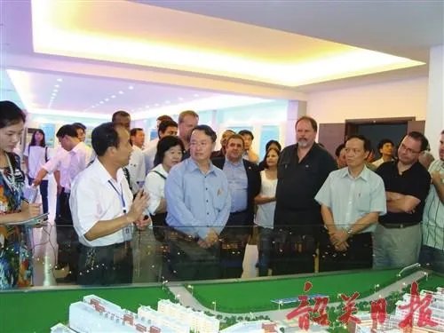 韶关市第二技师学院的系与专业介绍