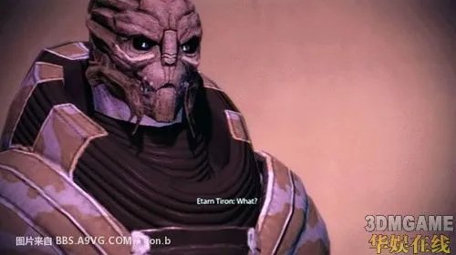 《质量效应2》剧情攻略 第2章