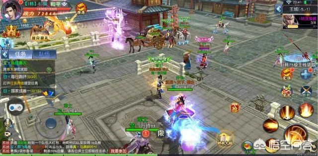 《蜀门手游》武道会膜拜有什么用？