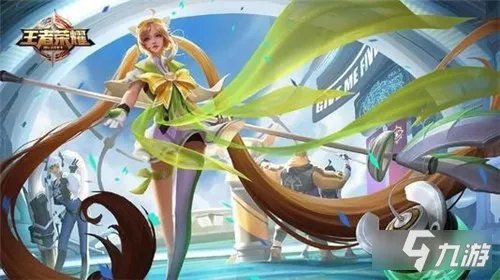 《王者荣耀》大乔怎么玩 大乔攻略大全