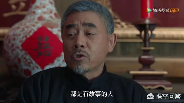 怎么评价《老酒馆》的结局，你觉得合理吗？