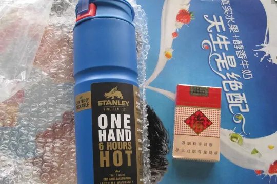 保温瓶什么品牌好？求推荐