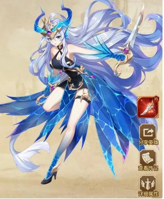 《闪烁之光》利维坦技能介绍