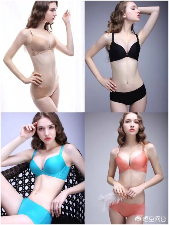 女生穿什么牌子的内衣好？