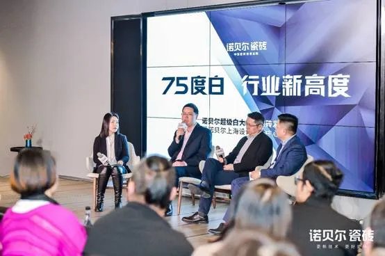 超级白大板瓷抛砖震撼上市，诺贝尔再次打造“高端中国制造”新高度